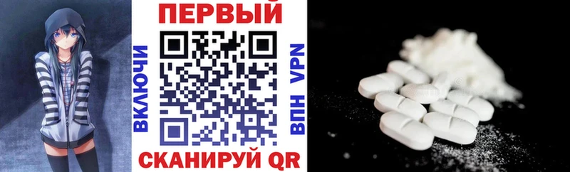 АМФ 98% Майский