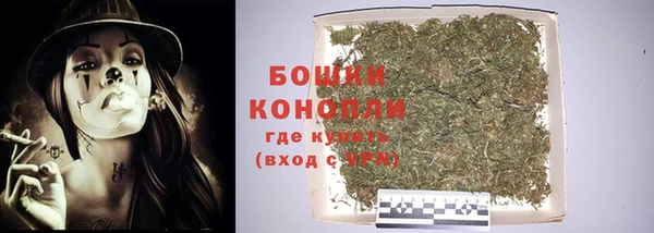 mdma Лихославль