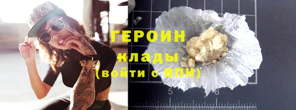 mdma Лихославль