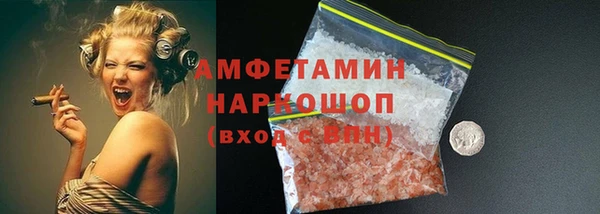 mdma Лихославль