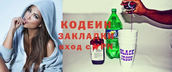 прущие крисы Лиски
