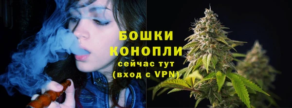 а пвп мука Липки