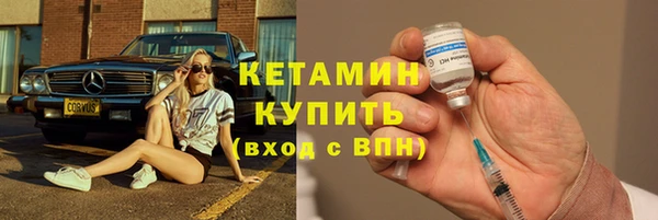 прущие крисы Лиски