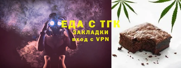 прущие крисы Лиски