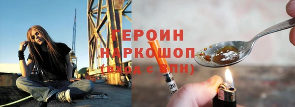 а пвп мука Липки