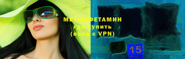 прущие крисы Лиски