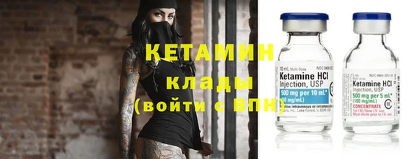 а пвп мука Липки