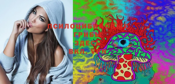 mdma Лихославль