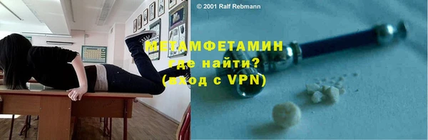 mdma Лихославль