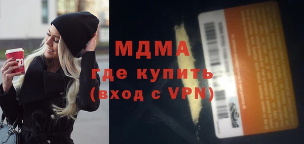 прущие крисы Лиски