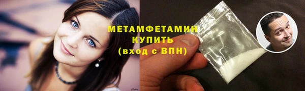 mdma Лихославль