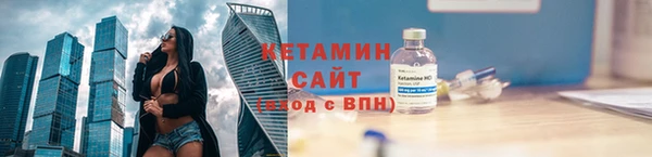 а пвп мука Липки