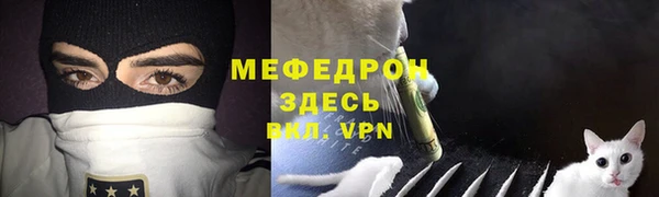 прущие крисы Лиски