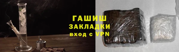прущие крисы Лиски