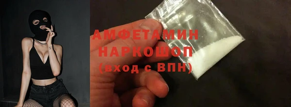 прущие крисы Лиски