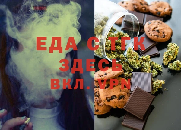а пвп мука Липки