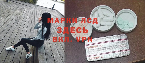 а пвп мука Липки