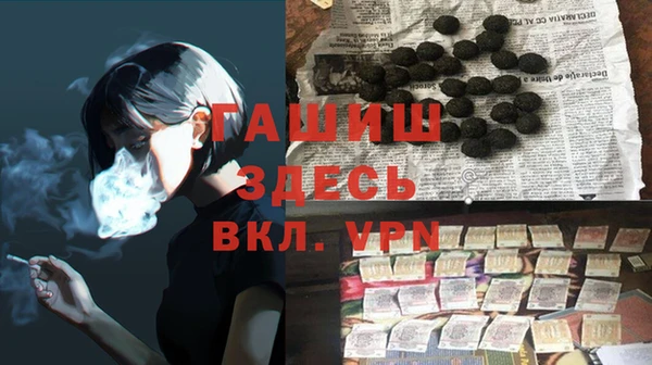 а пвп мука Липки
