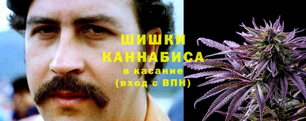 прущие крисы Лиски