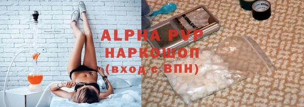 mdma Лихославль