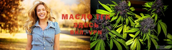 а пвп мука Липки