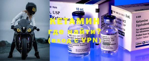 а пвп мука Липки