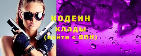 а пвп мука Липки