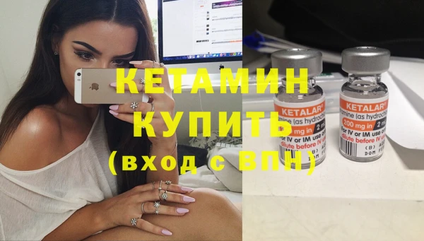 а пвп мука Липки