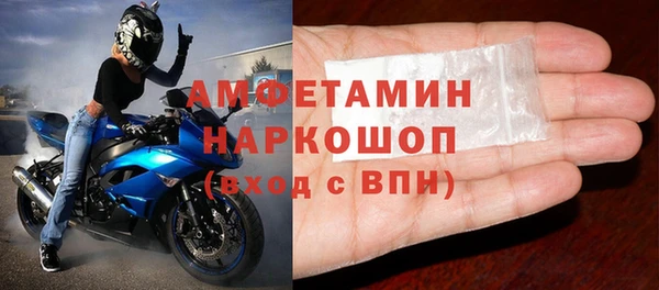 mdma Лихославль