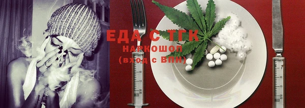 mdma Лихославль