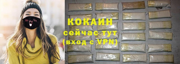 mdma Лихославль