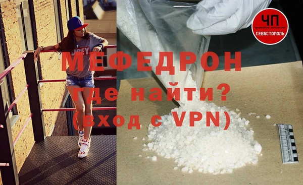 mdma Лихославль